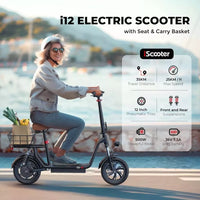 iScooter i12 Electric Scooter Folding 12" 500W 36V 7.5Ah W/Seat+Basket E-SCOOTER